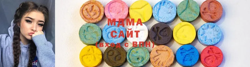 MDMA кристаллы  кракен ССЫЛКА  Белгород 